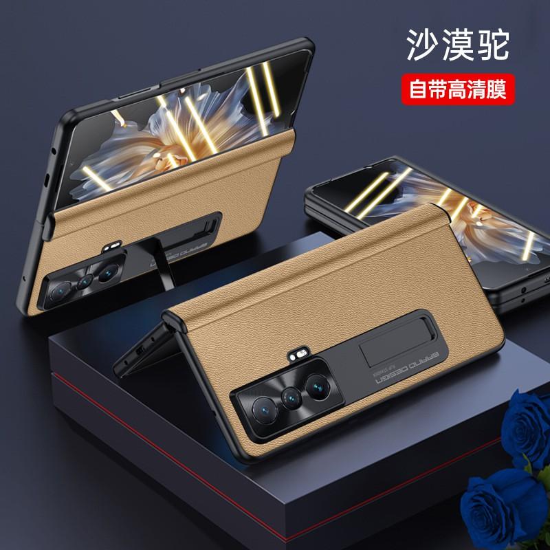 Full Coverage Foldable Phone Case Honor Magic V With Hinge Protection Stand Support Anti Drop Leather Cover