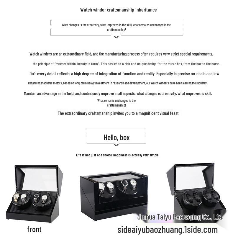 Electric Rotating Wooden Watch Winder Box