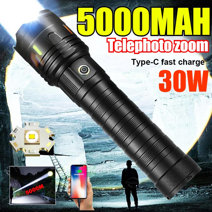 Мощный светодиодный фонарик 5000 мАч Встроенный аккумулятор Ручной фонарь Аварийный прожектор 5 км Охотничий тактический фонарик Время работы 30 часов