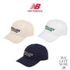 New Balance Спортивная бейсболка с вышивкой букв NBGDDSL408 (18019599)