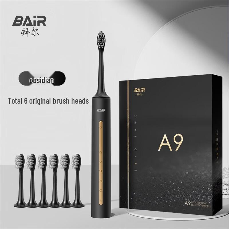 BAIR A9 Звуковая электрическая зубная щетка Делюкс набор