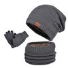 Комплект из 3 предметов: шапка, шарф и перчатки, толстые плюшевые, вязаные, теплые, эластичные, с ушками, на пять пальцев, ветрозащитные, для зимнего отдыха на открытом воздухе, для велоспорта