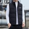 JEEP SPIRIT Men's Business Casual Stand Collar Down Vest