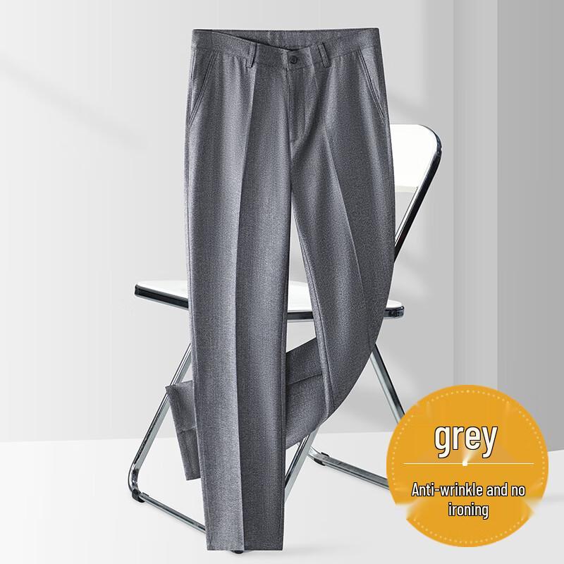 YILITON Men's Autumn/Winter Thickened & Fleece-lined Casual Pants YTMSDKY9201KR