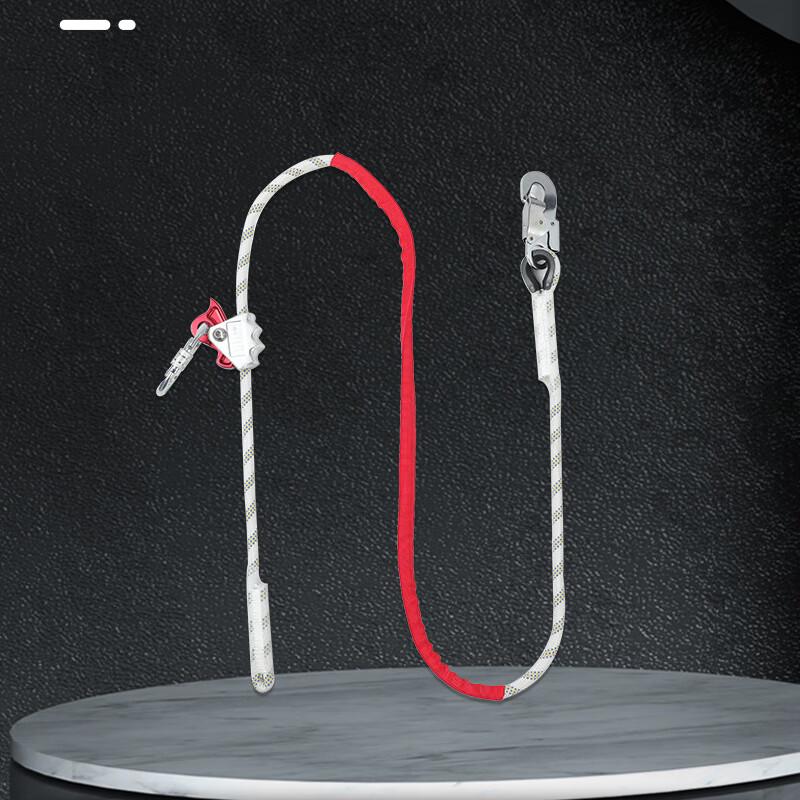 OLOMM Adjustable Safety Positioning Lanyard
