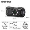 Ricoh WG-80 BLACK Ricoh подлинная водонепроницаемая цифровая камера 14м водонепроницаемость (2 часа непрерывно) 1,6 м ударопрочный пылезащитный -10℃ устойчив к холоду Прочный корпус
