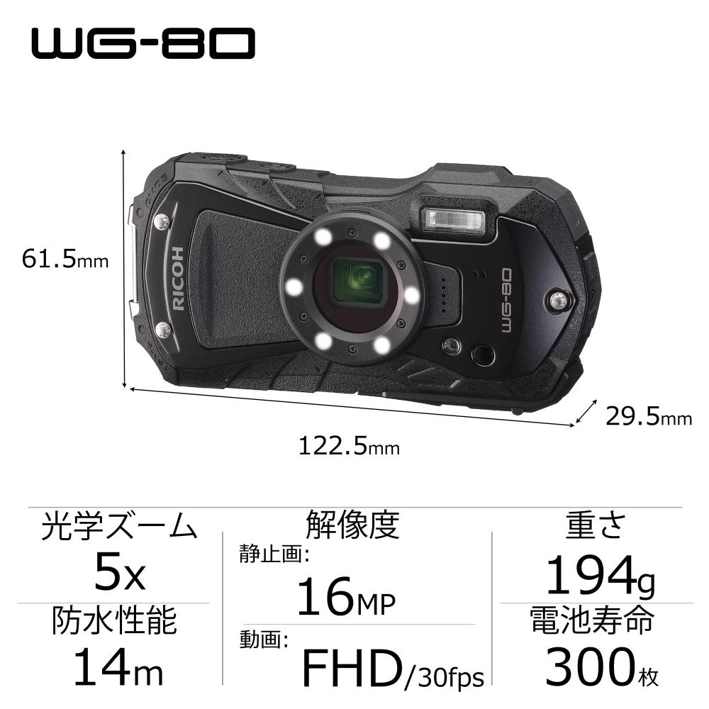 Ricoh WG-80 BLACK Ricoh подлинная водонепроницаемая цифровая камера 14м водонепроницаемость (2 часа непрерывно) 1,6 м ударопрочный пылезащитный -10℃ устойчив к холоду Прочный корпус