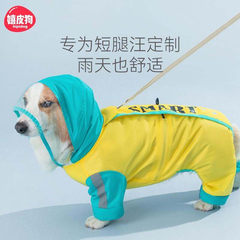 Waterproof Full-Body Raincoat Medium Dogs With Color-Block Print Corgi Style Hooded Dog Jacket