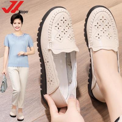 Летние кожаные сандалии на мягкой подошве для женщин среднего и пожилого возраста - Дышащие, Противоскользящие, Полая конструкция.