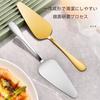 LLiKZio Cake Server, Pie Server, Stylish Stainless Steel Triangular Server with Single-Sided Gear for Easy Slicing, Premium Cheese Spatula, Polished S