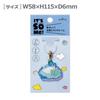 Hallmark Moomin Keychain Charm Moomin 852580