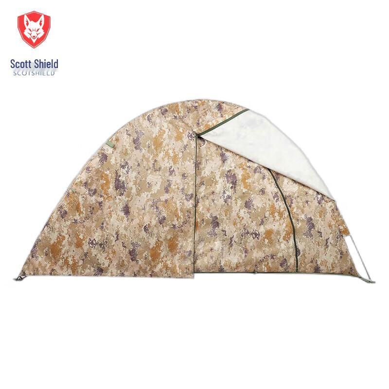 Skodon Outdoor Camping Gear