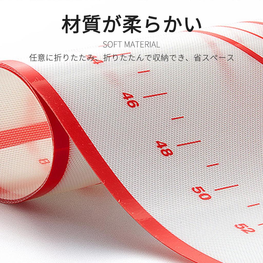 JnTech Silicone Cooking Bread Making Large Baking with Includes One Rolling Reusable Oven Baking Pad Easy 60x40cm Mat, Mat, Mat, Heat-Resistant,