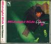 CD AYUMI NAKAMURA  Midnight Kids 32HD7002 Humming Bird 1985 Japan Japanese PopRock Used