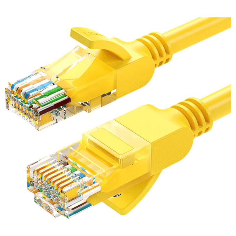 Ugreen Cat5e Gigabit Unshielded Ethernet Cable