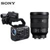 Sony Кинокамера ILME-FX6V с полнокадровой матрицей 4K с комплектом объективов 24-105 мм (Китайская версия)