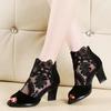 Ladies Lace Summer Slipper Medium Heel Plus Size Sandals Breathable Mesh Fashion Comfortable High Heels
