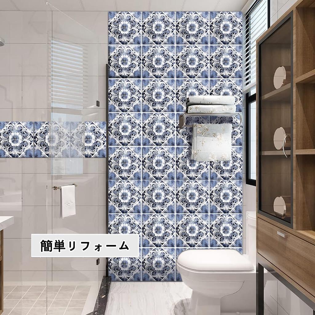 Обои из фарфоровой плитки для кухонного шкафа 15 см x набор с синим цветком для наклеивания на водостойкие и морилки, в комплекте с подходящими для аренды наклейками для