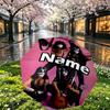 Custom Name Personalized Kiss Rock and Roll Print Umbrella, Auto Open Close, 8‑Rib Sturdy Frame, Commute Camping Hiking Use, Birthday Gift