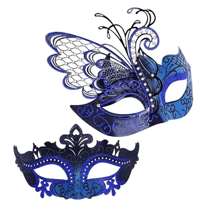 2Pcs Masquerade Mask for Men Women, Glitter Butterfly Eyemask Masquerade Half Face Cover Masquerade Costume Decoration
