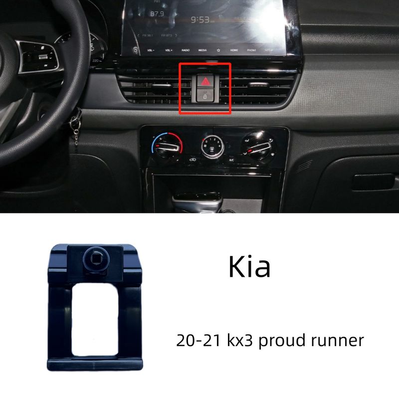 Подходит для Kia Sportage Держатель для телефона K2/3/4/5/Kx1, K5, K3, K4, K2500, Carnival База для крепления в автомобиле
