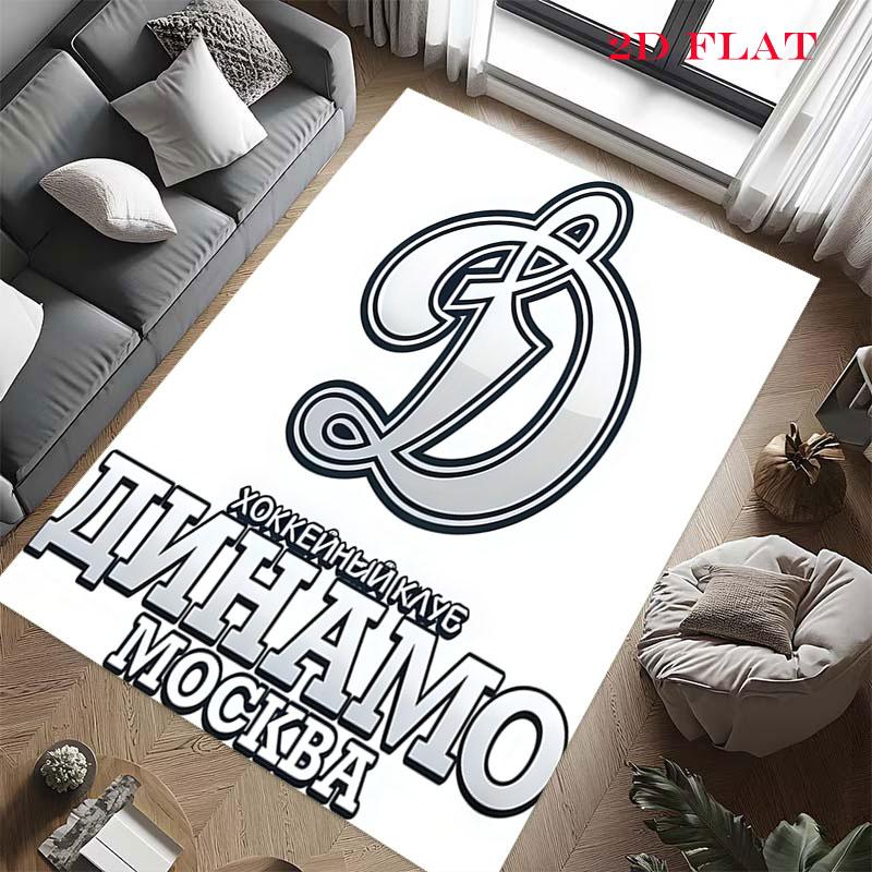 Dynamo Moscow Spark Carpet Rug for Living Room Bedroom Home Sofa Decoration,Kids play Nonslip Floor Mat
