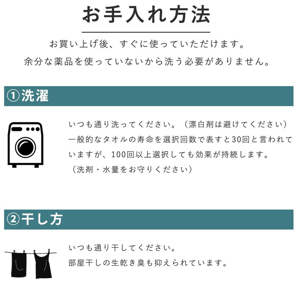Полотенце Dandan, изготовленное в Идзумо, быстрое, для сухой, чувствительной, атопической кожи, впитывающее (Розовое/банное полотенце) Япония, Бренд, Сушка, Кожа, Дерматит, Младенцы, Густой,