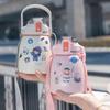 Термокружка Debo Ivy Kids из нержавеющей стали 304
