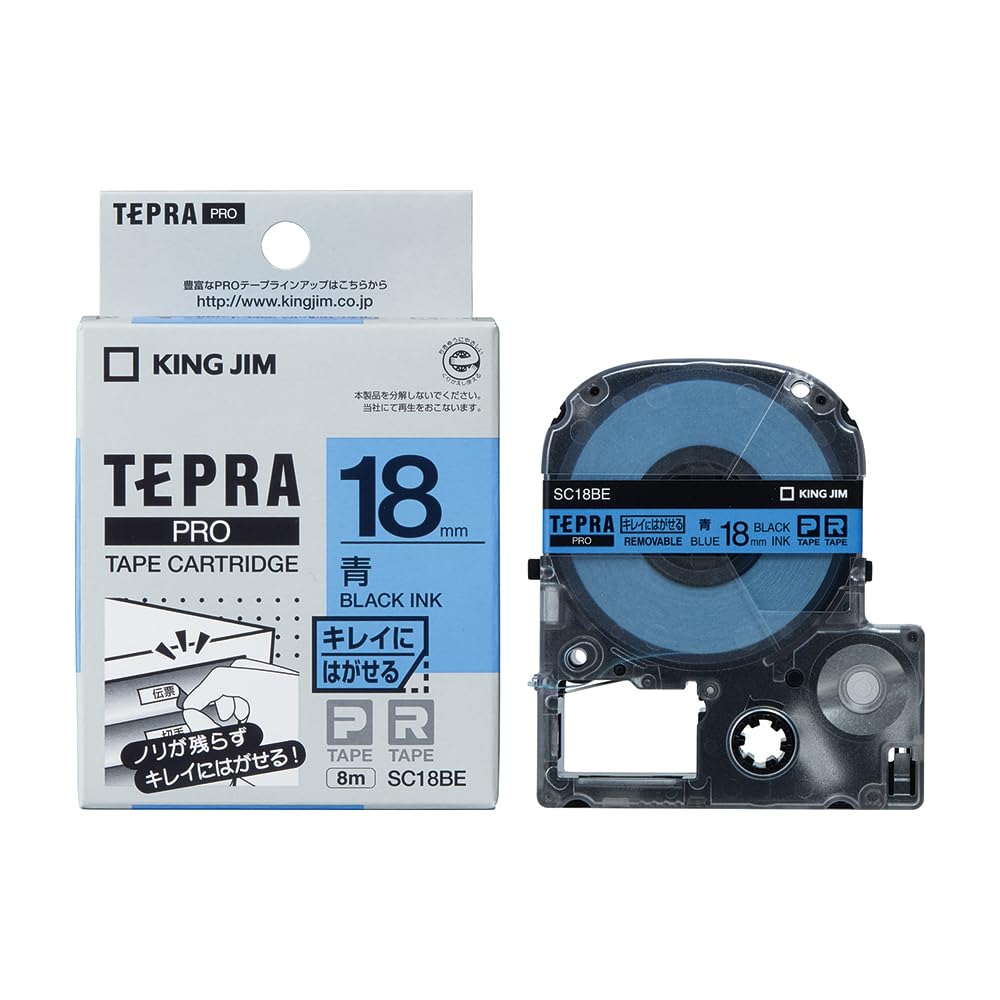 King Jim Genuine Tepra PRO Tape Easily Removable Blue 8m SC18BE Cartridge, Label, 18mm, Label/Black Text, Length,