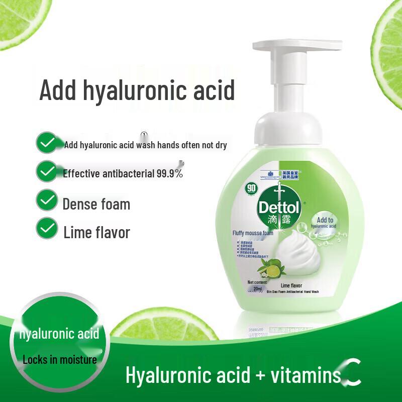 Dettol Пенящееся антибактериальное средство для мытья рук