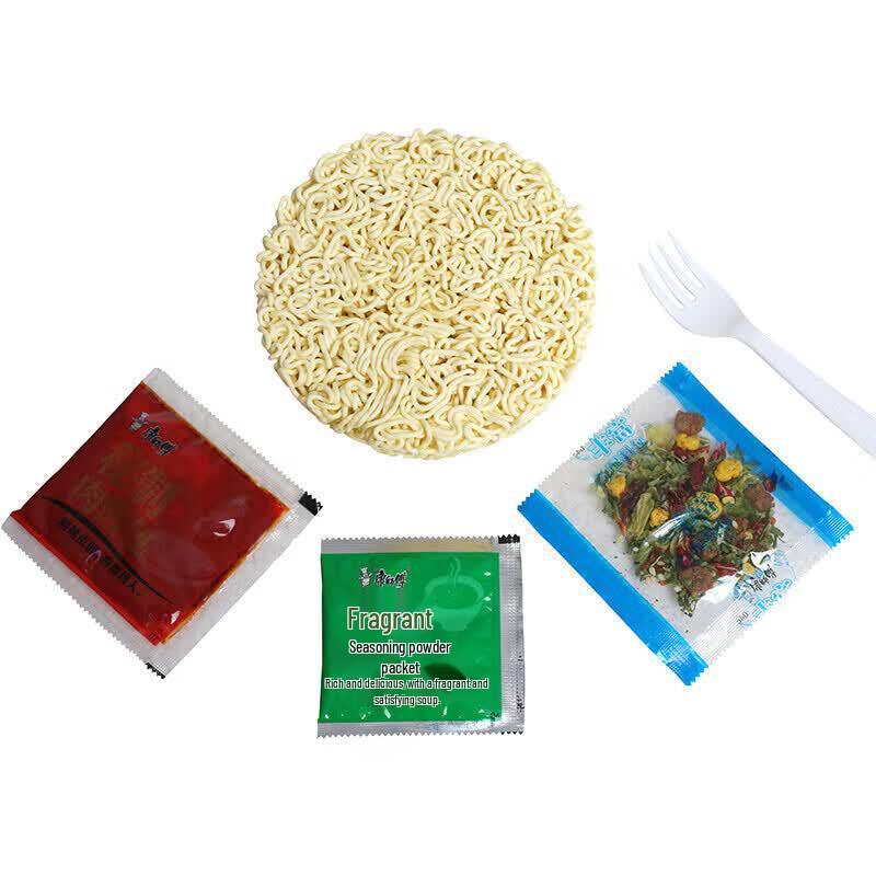 Master Kong Classic Spicy Beef Noodles
