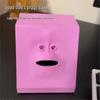 Electric Face Piggy Bank: Interactive Money-Eating Toy & Birthday Gift for Kids