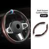 For KIA Carbon Fiber Steering Wheel Trim Non slip Durable Split Wheel Protector Stinger Optima Cerato Soul Venga Forte Spectra nvhs30