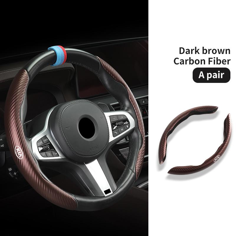 For KIA Carbon Fiber Steering Wheel Trim Non slip Durable Split Wheel Protector Stinger Optima Cerato Soul Venga Forte Spectra nvhs30