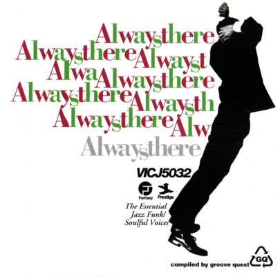 CD VARIOUS Always There The Essential Jazz Fu VICJ5032 Fantasy 1992 Japan Jazz Used