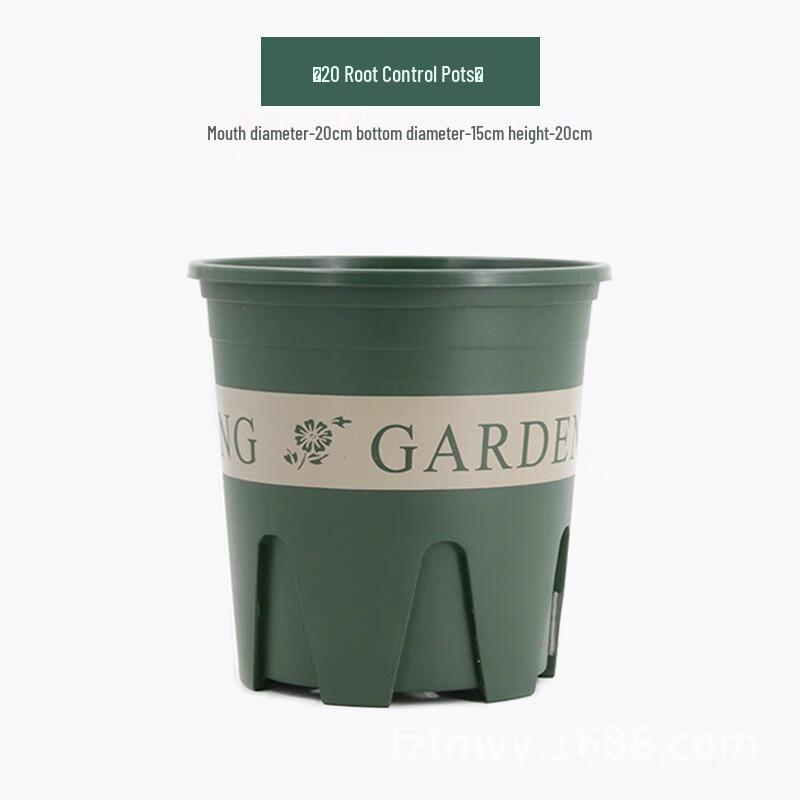 Breathable Root Control Plastic Planter