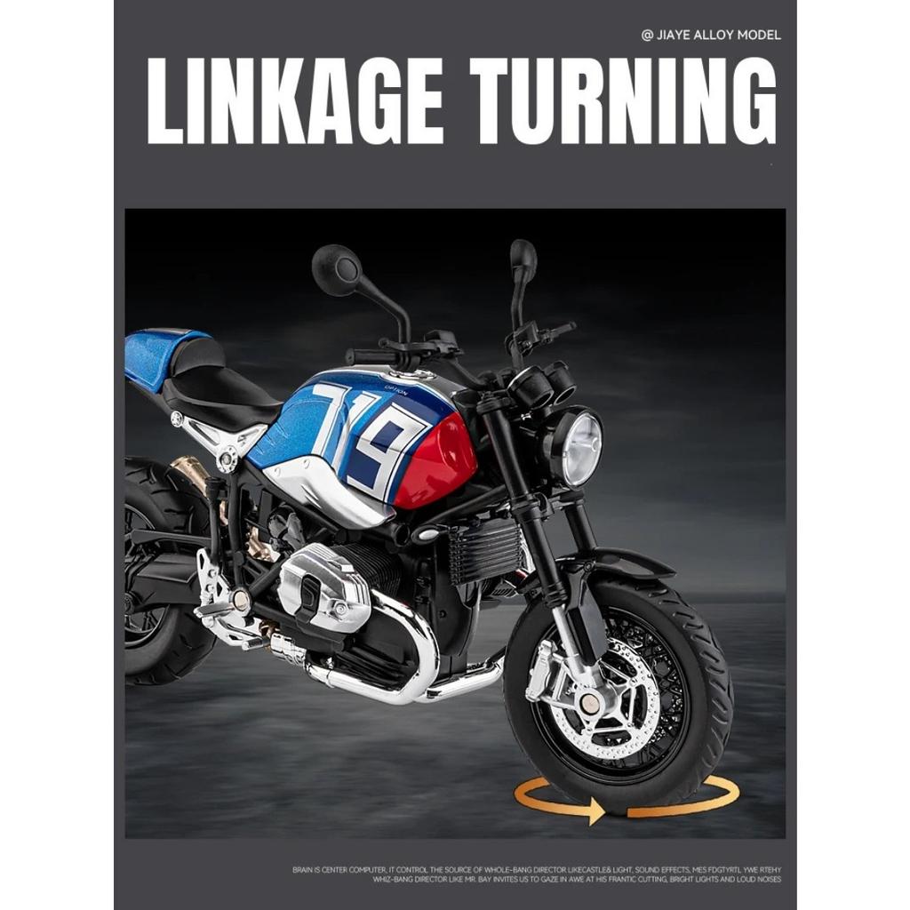 1/12 BMW R NINE T сплав ретро спортивный мотоцикл модель литой металлический уличный гоночный мотоцикл модель звуковая и световая детская игрушка подарок