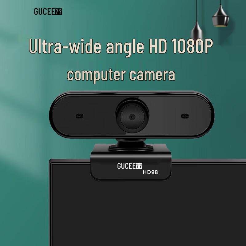 GUKK HD98 1080P Ультраширокоугольная USB-веб-камера с микрофоном