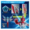Ultraman Omega Transformation Item DX Omega Slugger Vargenes Ultimate Set 3 and [BANDAI] & Role-Playing (Ages Up)