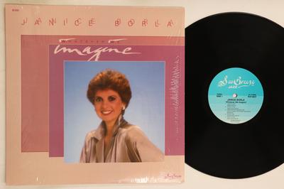 Виниловая пластинка JANICE BORLA Whatever We Imagine PLP6827 SEA BREEZE JAZ Японский джаз Б/у