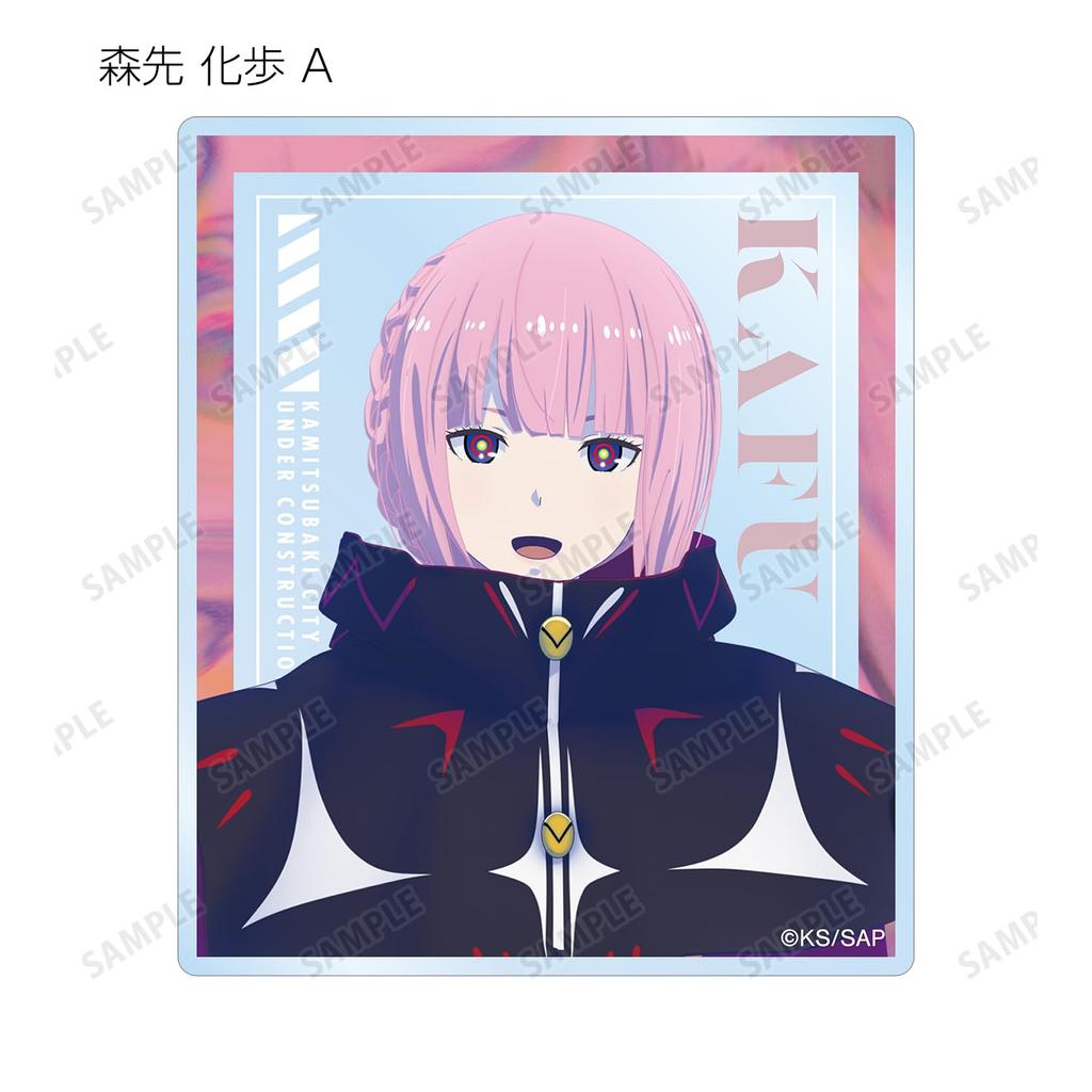 TV Anime City Under Trading Acrylic Cards Box of 10 "Kamitsubaki Construction."