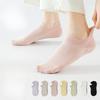 Boneless Women's Socks, Mesh Breathable Solid Color Boat Socks, Antibacterial and Deodorizing Combed Cotton Short Tube Anti-drop Heels Women's Socks