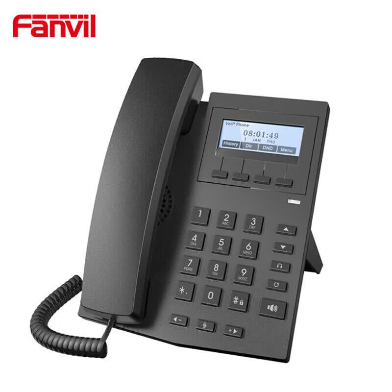 Fanvil X1 Business IP Desk Phone (CN version)