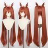 Косплей-парик Daiwa Scarlet, Оранжевый, Костюм, Парик, Аксессуар, Маскировка, Хэллоуин, Мероприятие, Косплей, Фотосессия (Парик + Уши + Хвост)
