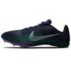 Шиповки для легкой атлетики Nike Zoom Rival M 9 Мужские Сине-зелено-фиолетовые AH1020-406