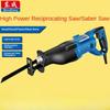 Возвратно-поступательная пила Dongcheng J1F-FF02-30 электрическая отрезная пила 220 В конский нож для стальных труб пластиковый кабель 1