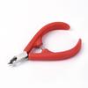 Tool Edge Cutter Trimmer Stainless Steel Nail Clipper Nail Cutter Nail Cuticle Nippers Nail Scissor