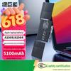 llano Аккумулятор для ноутбука Apple A1989 A1964