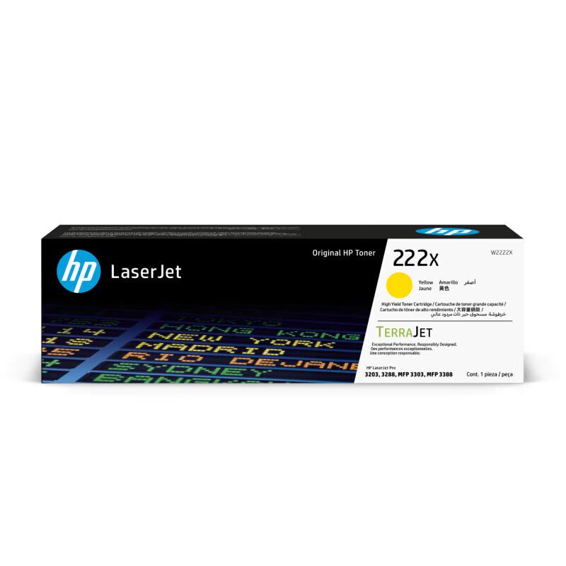 HP W2220-3X Large Capacity 4-Color Toner Cartridge Set