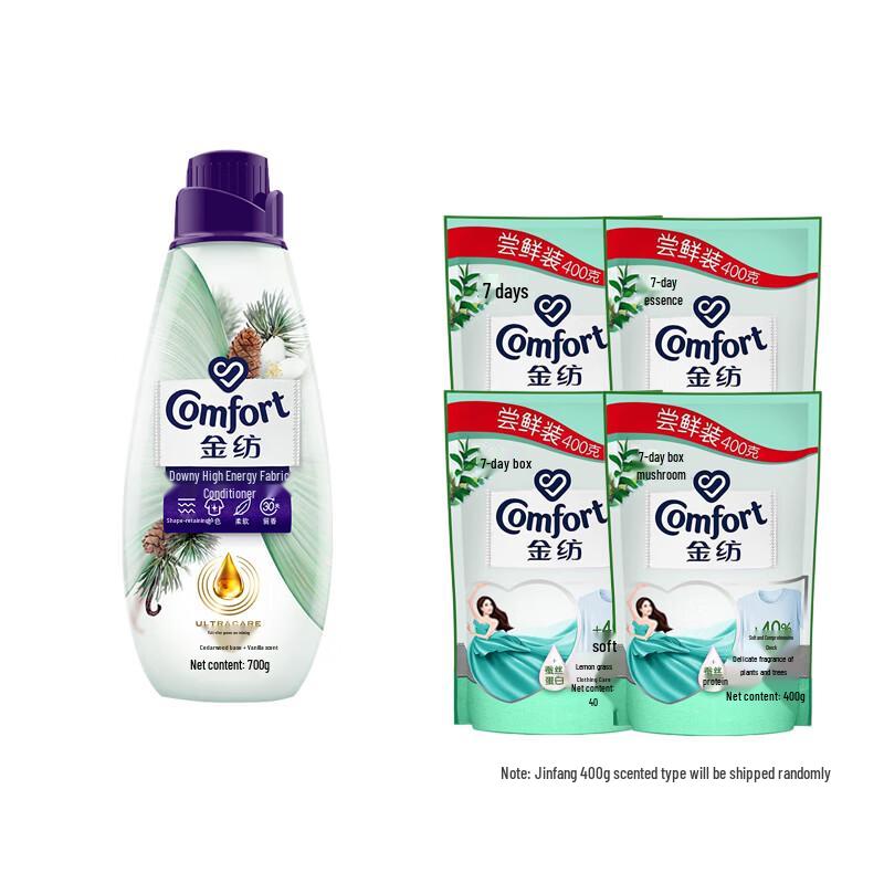 Downy Long-Lasting Fabric Softener, Cedarwood & Vanilla